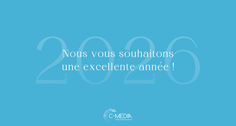 Bonne ann&eacute;e 2026 !