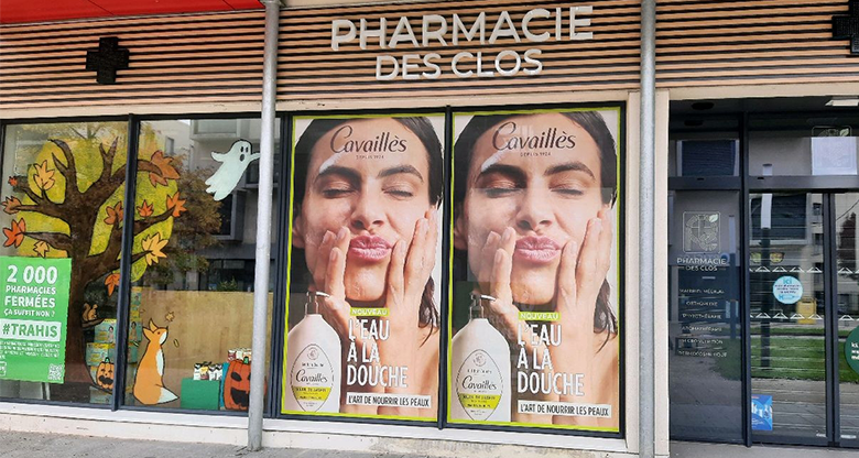 C-MEDIA x Cavaill&egrave;s