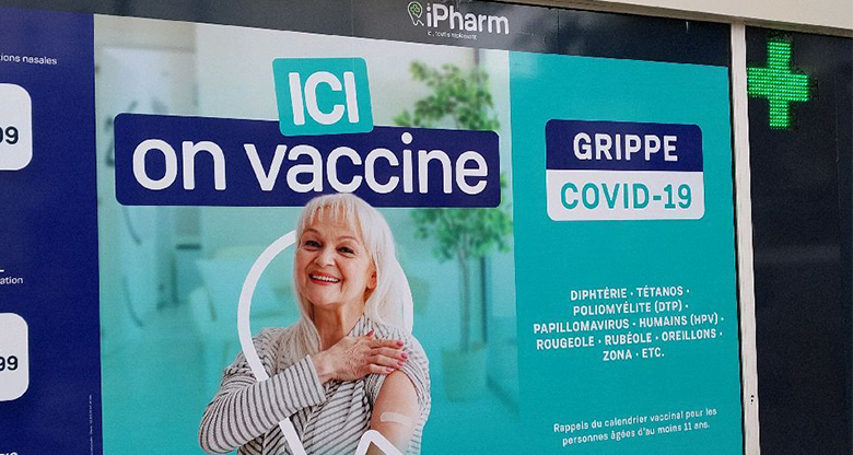 C-MEDIA x IPharm Groupement