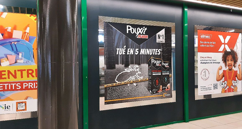 C-MEDIA x Pouxit Flash